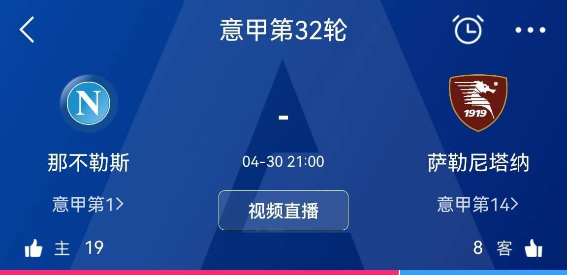 影片将聚焦人们如何应对社会秩序的崩溃，以及一场灾难性的全球电力危机